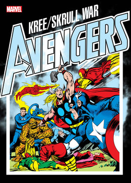 Avengers: Kree / Skrull War Gallery Edition HC