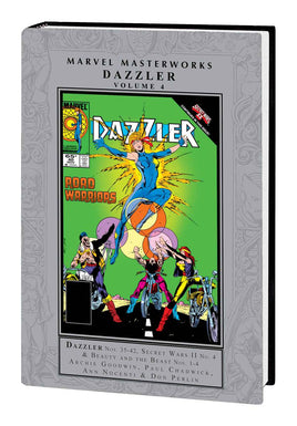 Marvel Masterworks Dazzler Vol. 4 HC