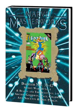 Marvel Masterworks Dazzler Vol. 4 HC (Retro Trade Dress Variant / Vol. 339)