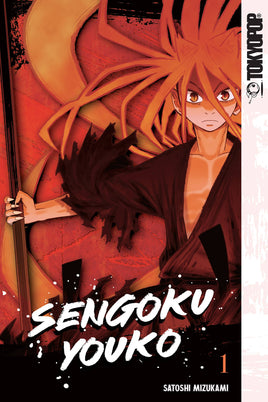 Sengoku Youko Vol. 1 TP