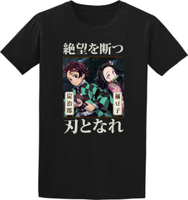 Demon Slayer Japanese T-Shirt