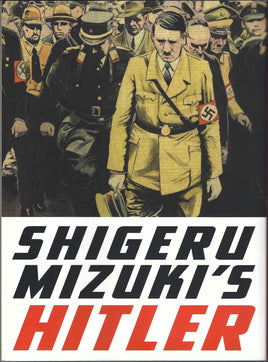 Shigeru Mizuki's Hitler TP