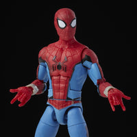
              Marvel Legends What If...? / The Watcher Series Zombie Hunter Spidey
            