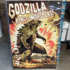 Godzilla (Modern) Poster