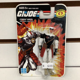 GI Joe 2008 Cobra Slash