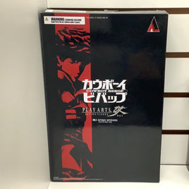 Square Enix Play Arts Kai Cowboy BebopNo. 1 Spike Spiegel
