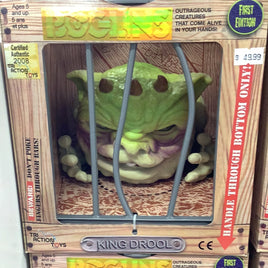 Boglins First Edition GOLD King Drool
